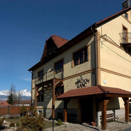 Apartmány Village Veľký Slavkov Esterno foto